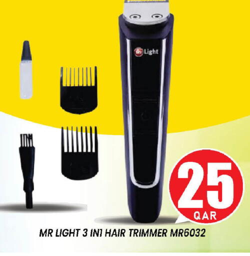 available at Doha Stop n Shop Hypermarket in Qatar - Al Rayyan