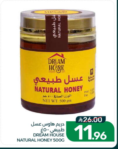 available at Mazaya in KSA, Saudi Arabia, Saudi - Dammam