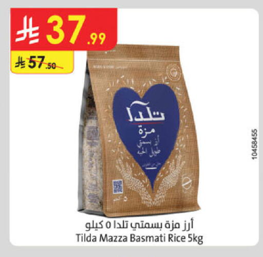 available at Danube in KSA, Saudi Arabia, Saudi - Khamis Mushait