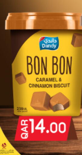 Cinnamon available at كارفور in قطر - الضعاين