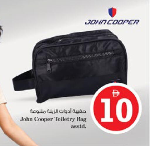 available at نستو هايبرماركت in الإمارات العربية المتحدة , الامارات - رَأْس ٱلْخَيْمَة
