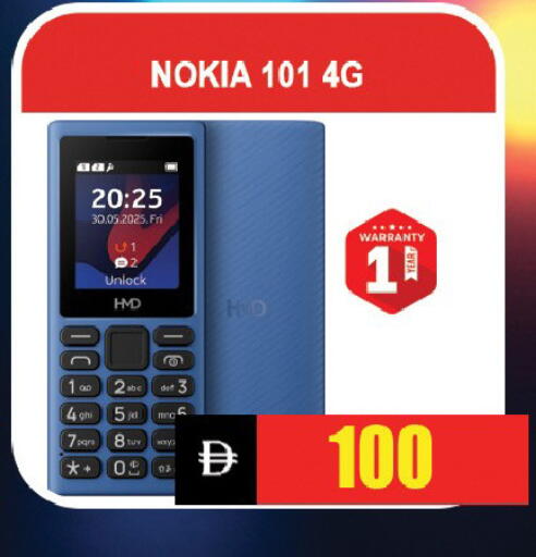 available at ليبتس هايبرماركت in الإمارات العربية المتحدة , الامارات - رَأْس ٱلْخَيْمَة