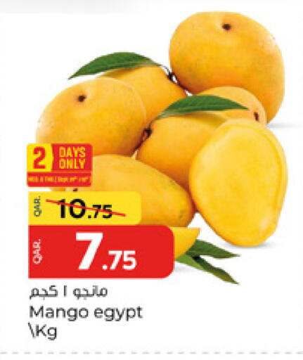 Mango from Egypt available at باريس هايبرماركت in قطر - الوكرة