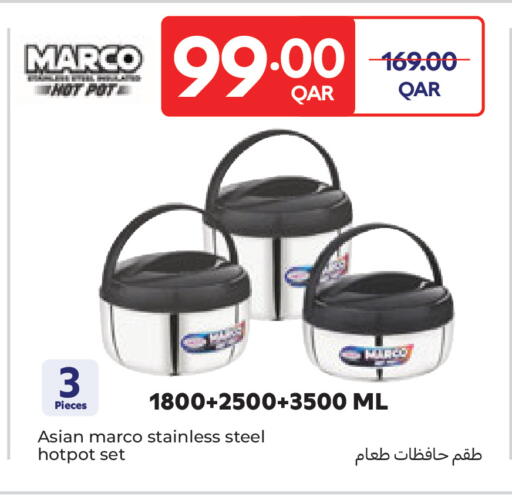available at Carrefour in Qatar - Al Daayen