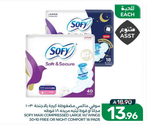 available at Mazaya in KSA, Saudi Arabia, Saudi - Dammam