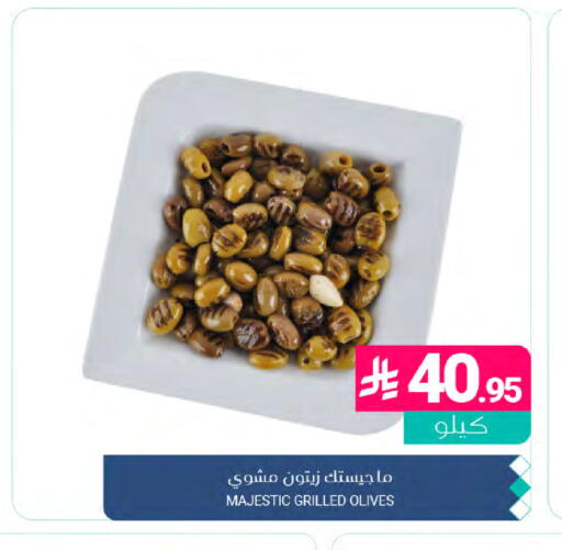 available at Muntazah Markets in KSA, Saudi Arabia, Saudi - Dammam