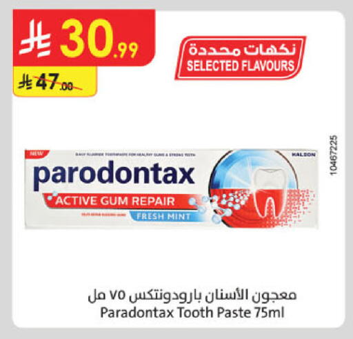 Mint available at Danube in KSA, Saudi Arabia, Saudi - Buraidah