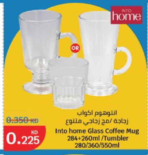 available at City Hypermarket in Kuwait - Jahra Governorate