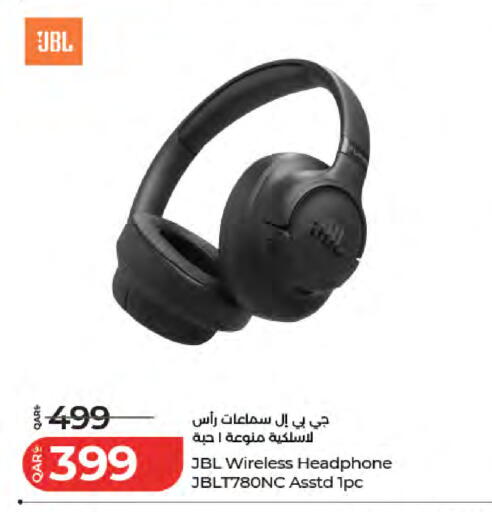 available at لولو هايبرماركت in قطر - الوكرة