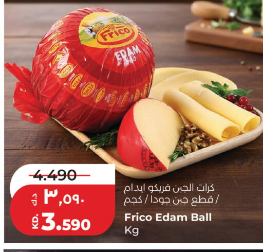 available at Lulu Hypermarket  in Kuwait - Jahra Governorate