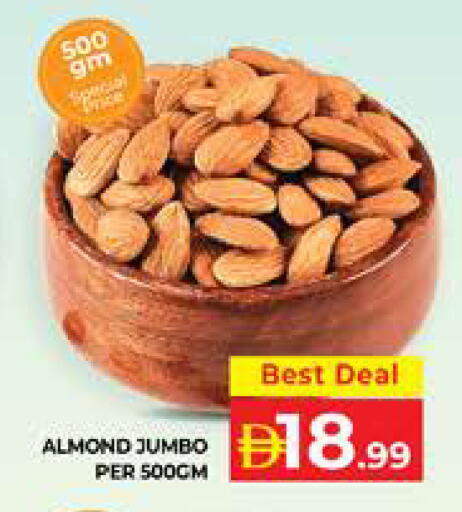 available at Seven Emirates Supermarket in UAE - Abu Dhabi