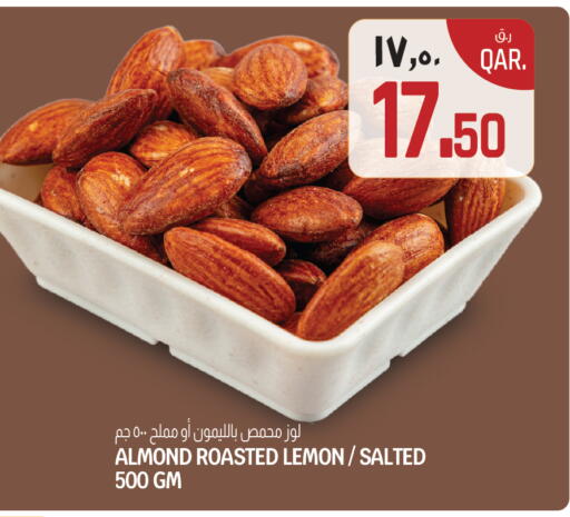 Lemon available at Kenz Mini Mart in Qatar - Umm Salal