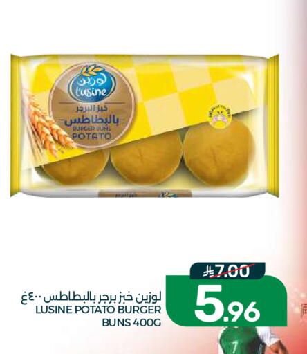 Potato available at Mazaya in KSA, Saudi Arabia, Saudi - Dammam