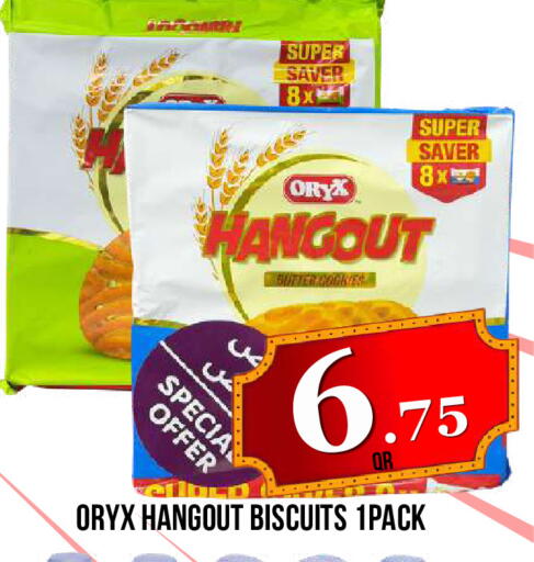 available at Dubai Shopping Center in Qatar - Al Wakra