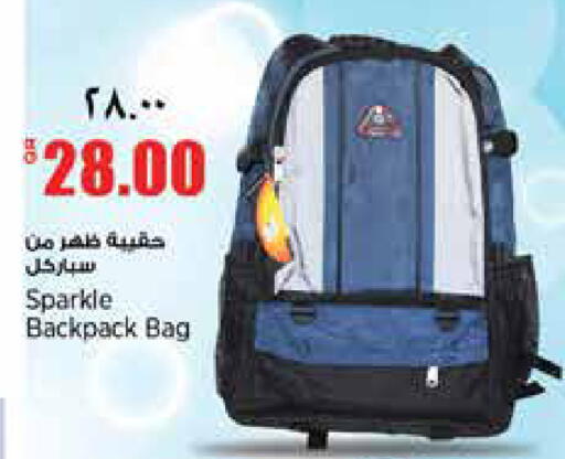 available at سوبر ماركت الهندي الجديد in قطر - الدوحة