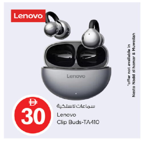 available at Nesto Hypermarket in UAE - Dubai