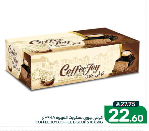available at Mazaya in KSA, Saudi Arabia, Saudi - Dammam