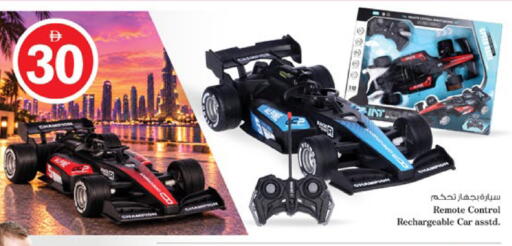 available at نستو هايبرماركت in الإمارات العربية المتحدة , الامارات - رَأْس ٱلْخَيْمَة