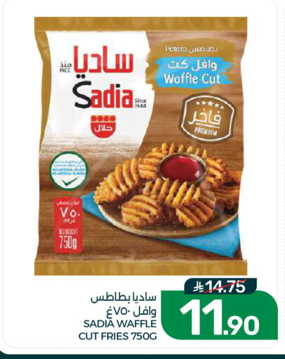 Potato available at Mazaya in KSA, Saudi Arabia, Saudi - Dammam