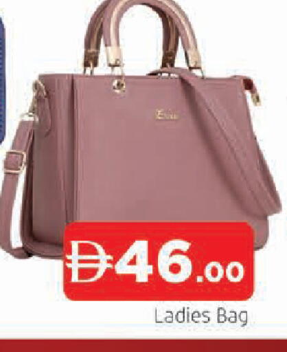 available at المدينة in الإمارات العربية المتحدة , الامارات - الشارقة / عجمان