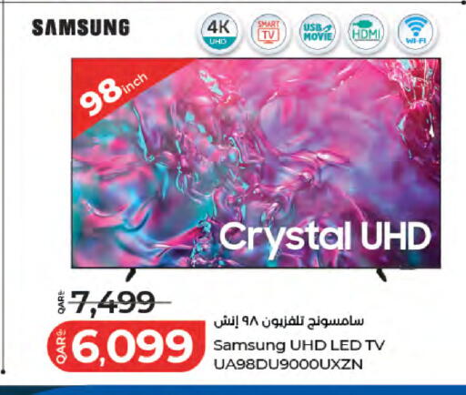 available at لولو هايبرماركت in قطر - الوكرة