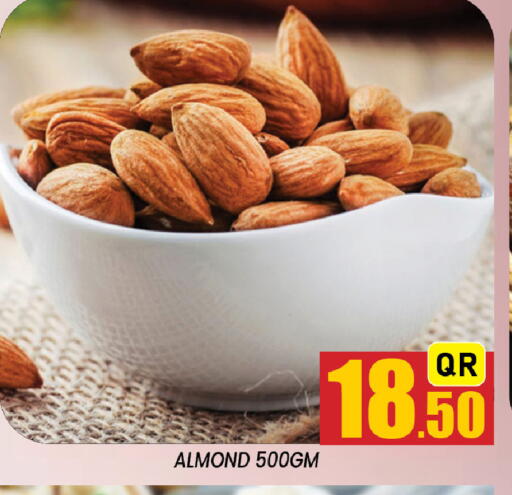 available at شوب اند سمايل هايبرماركت in قطر - الشحانية
