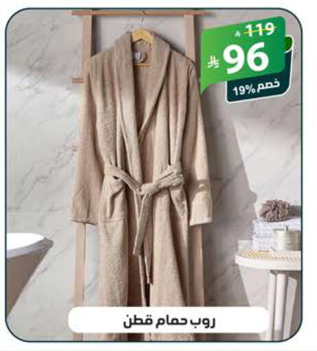 available at الهدايا سنتر in مملكة العربية السعودية, السعودية, سعودية - جدة