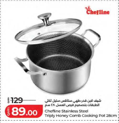 available at لولو هايبرماركت in قطر - الريان