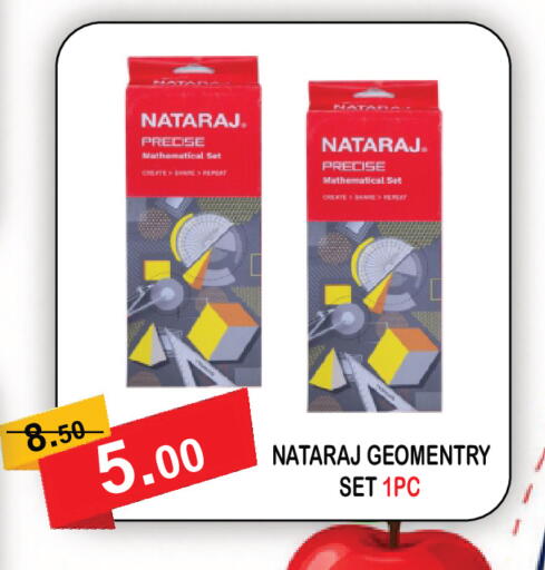 available at United Hypermarket in UAE - Dubai