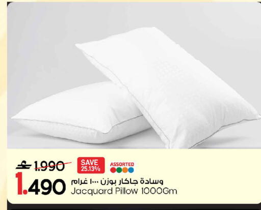 available at مارك & سايف in عُمان - مسقط‎
