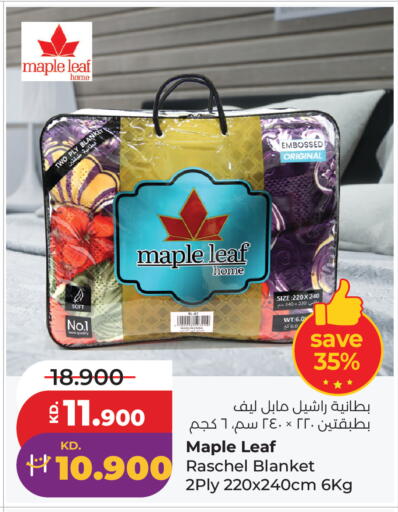 available at Lulu Hypermarket  in Kuwait - Jahra Governorate