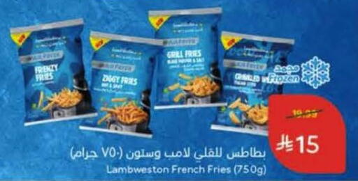available at Hyper Panda in KSA, Saudi Arabia, Saudi - Medina