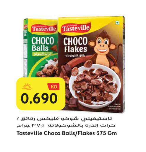 available at Grand Hyper in Kuwait - Jahra Governorate