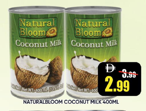 Coconut available at Leptis Hypermarket  in UAE - Ras al Khaimah