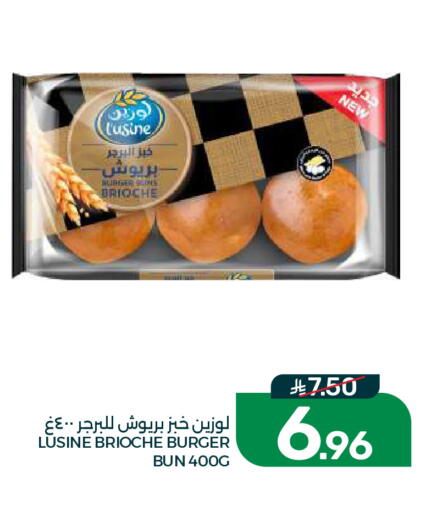 available at Mazaya in KSA, Saudi Arabia, Saudi - Dammam
