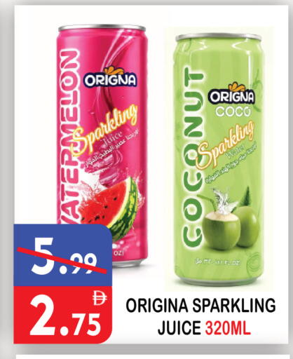 Coconut available at United Hypermarket in UAE - Dubai