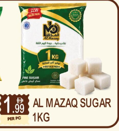 available at دريم لاند in الإمارات العربية المتحدة , الامارات - دبي