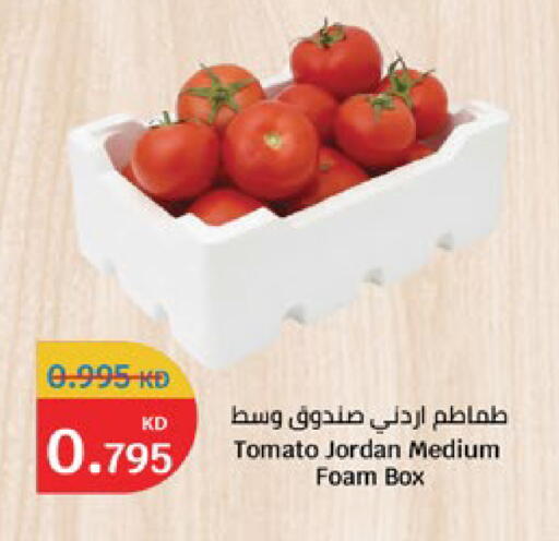 Tomato from Jordan available at City Hypermarket in Kuwait - Jahra Governorate