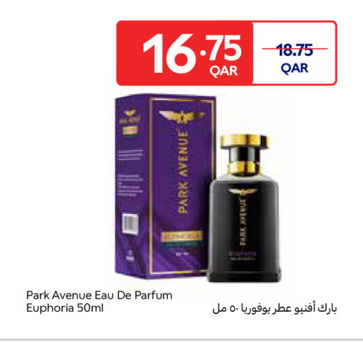 available at كارفور in قطر - الضعاين
