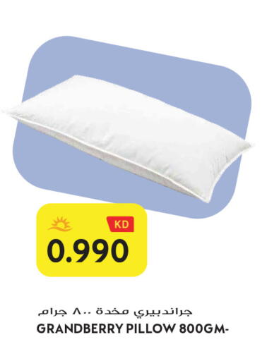 available at Grand Hyper in Kuwait - Jahra Governorate