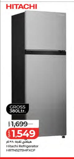 available at LuLu Hypermarket in Qatar - Al Shamal