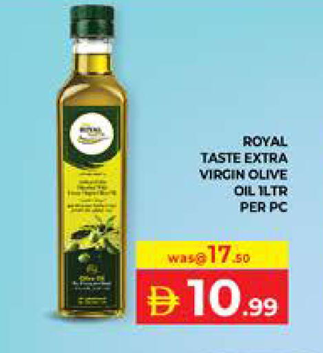 available at Seven Emirates Supermarket in UAE - Abu Dhabi