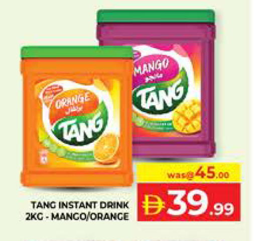 Orange Mango available at Seven Emirates Supermarket in UAE - Abu Dhabi