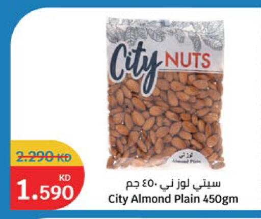 available at City Hypermarket in Kuwait - Jahra Governorate