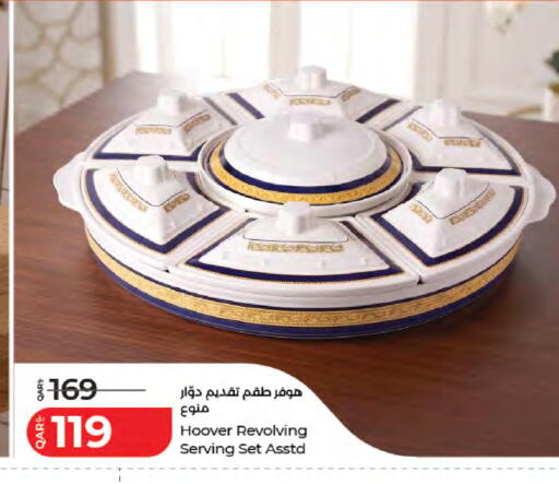 available at لولو هايبرماركت in قطر - أم صلال