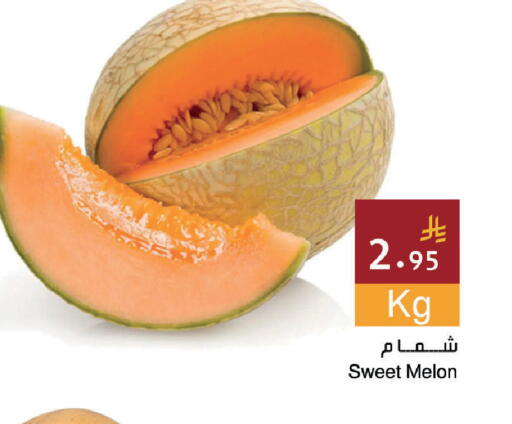 Melon available at Hala Markets in KSA, Saudi Arabia, Saudi - Dammam