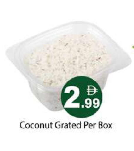 Coconut available at Gulf Hypermarket LLC in UAE - Ras al Khaimah