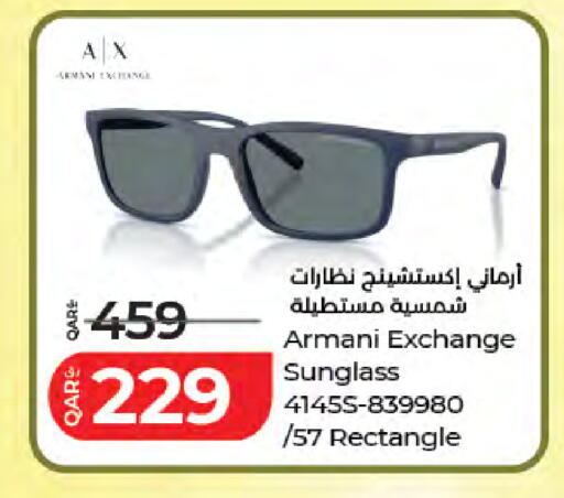 available at لولو هايبرماركت in قطر - أم صلال