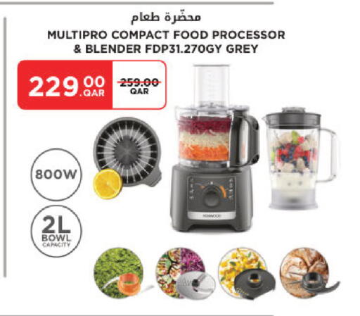 available at كارفور in قطر - الضعاين