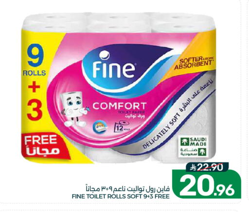 available at Mazaya in KSA, Saudi Arabia, Saudi - Dammam